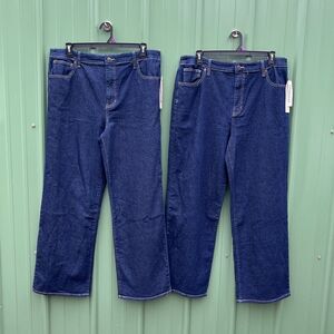 Women’s High Rise Baggy Wide Leg Denim Jeans Pants 2-Pack Size XXL (20)